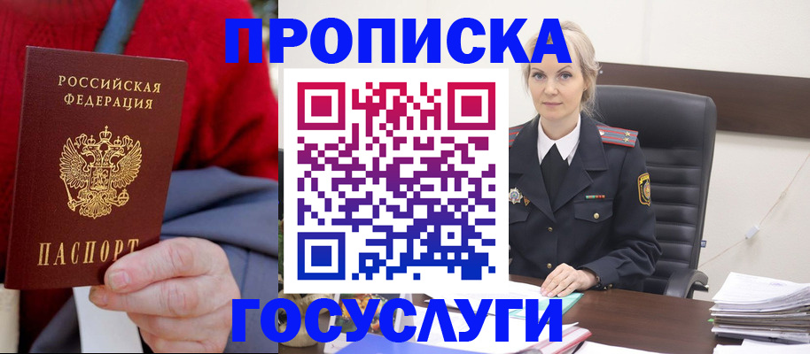 форма 3 в Невьянске